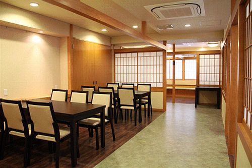 Kamogawakan Kioto Zewnętrze zdjęcie